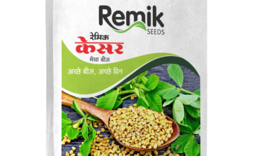 Fenugreek Remik Keshar 5 kg