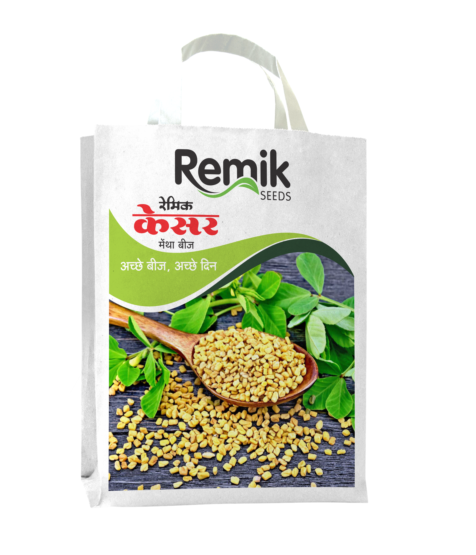 Fenugreek Remik Keshar 5 kg
