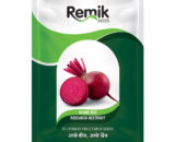 Beetroot Remik Red - 10gm