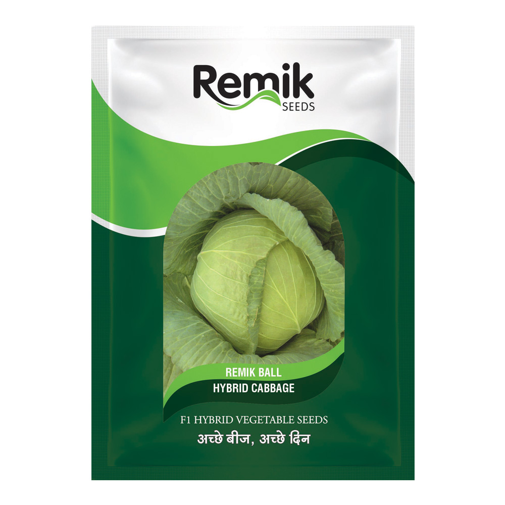 Cabbage Remik Ball - 10gm