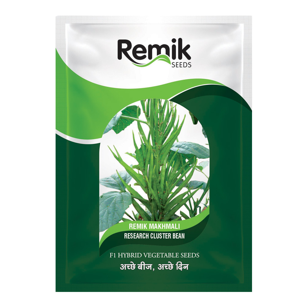 Cluster Bean Remik Makhmali - 500gm