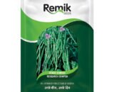 Cow Pea Remik Simran - 50gm