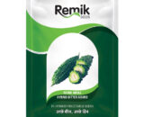 Hybrid Bitter Guard Remik Miraj - 3gm