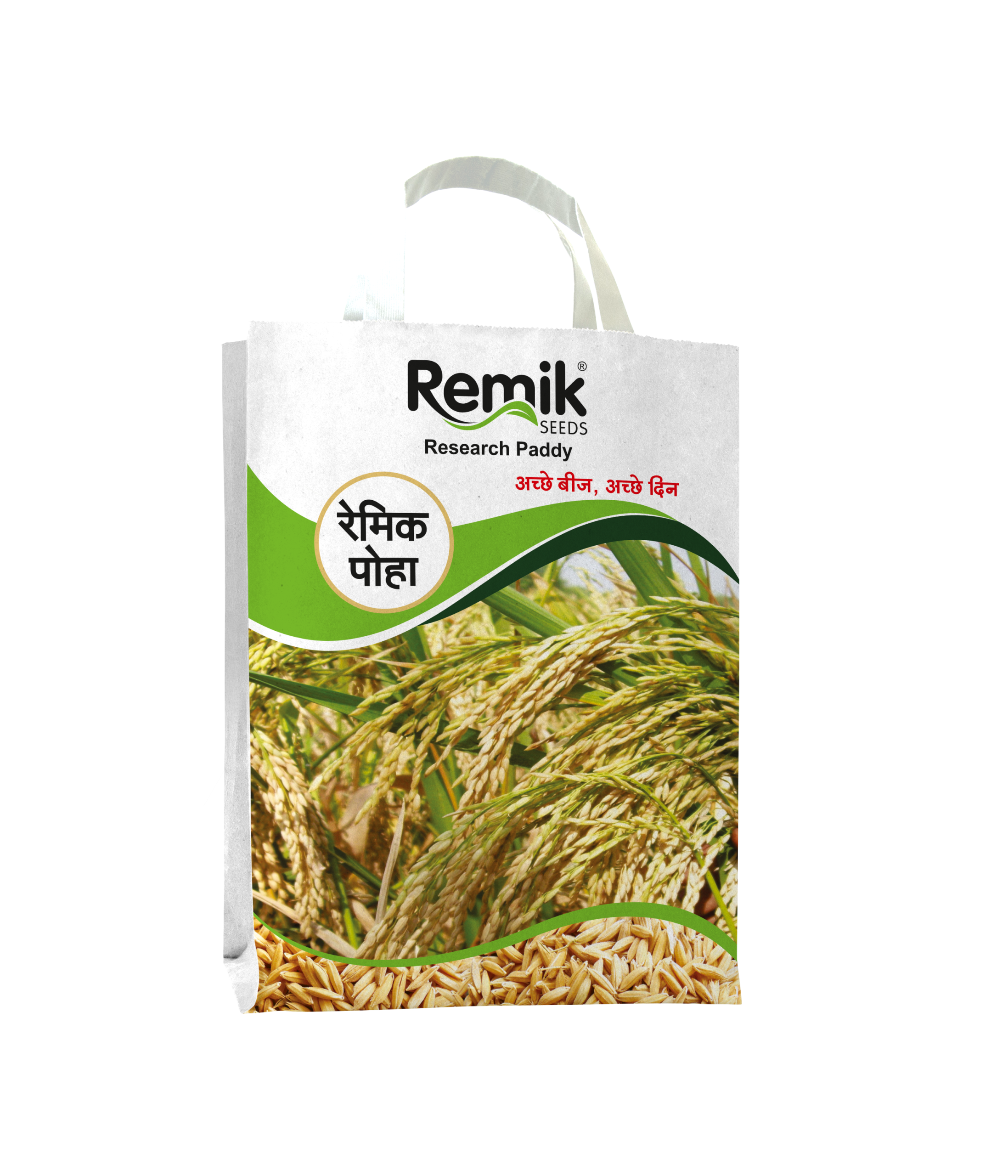 Paddy Remik-Poha (Poha) - 10kg