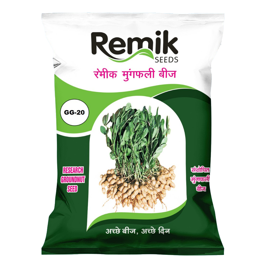 Groundnut GG-20 - 20kg