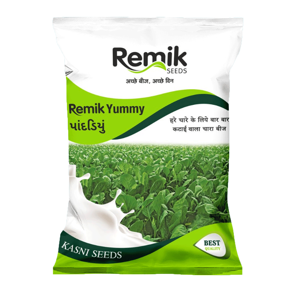 Tomato Remik 1058 - 0.5gm