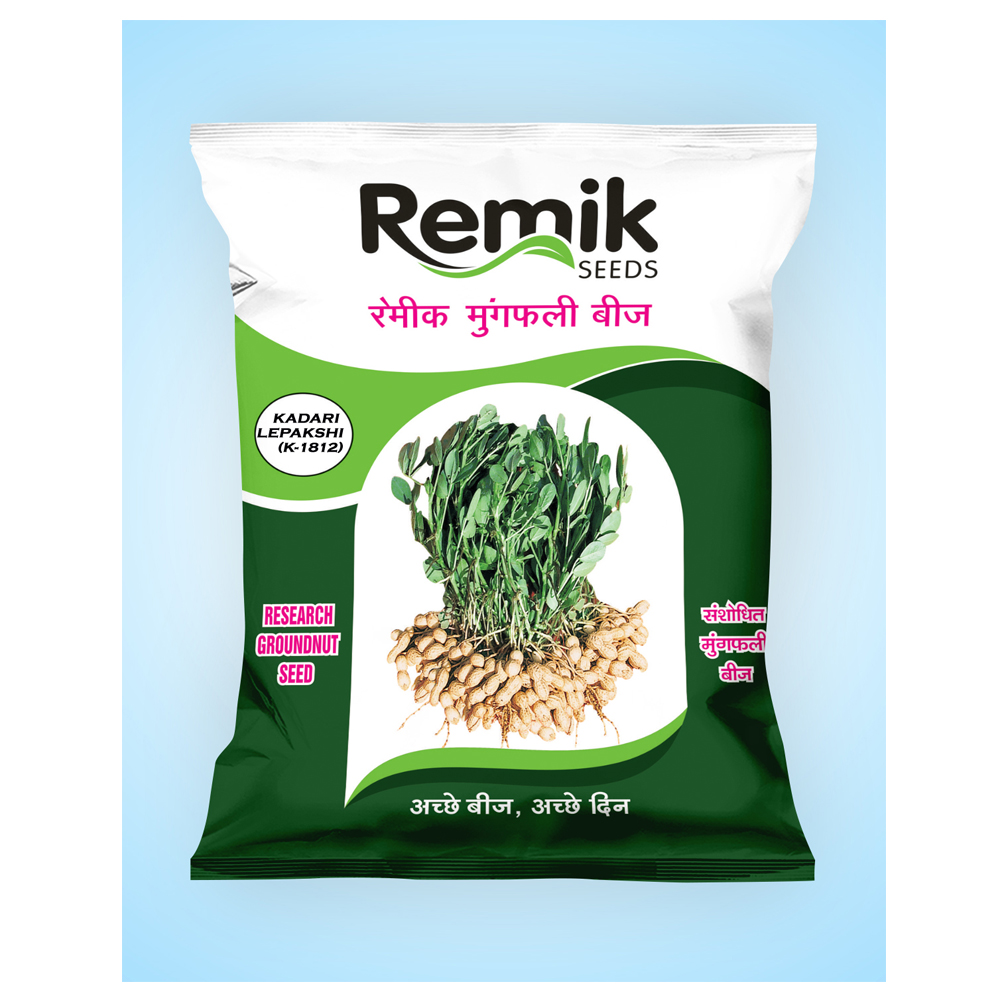 GROUNDNUT KADARI LEPAKSHI (K-1812) 20 KG