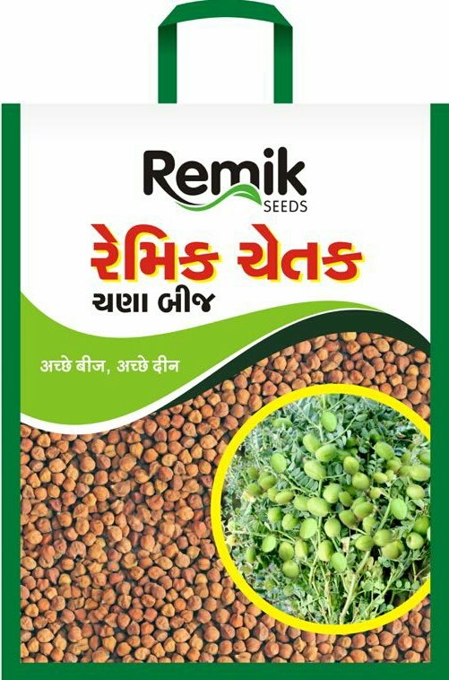 Gram Remik Chetak - 10kg