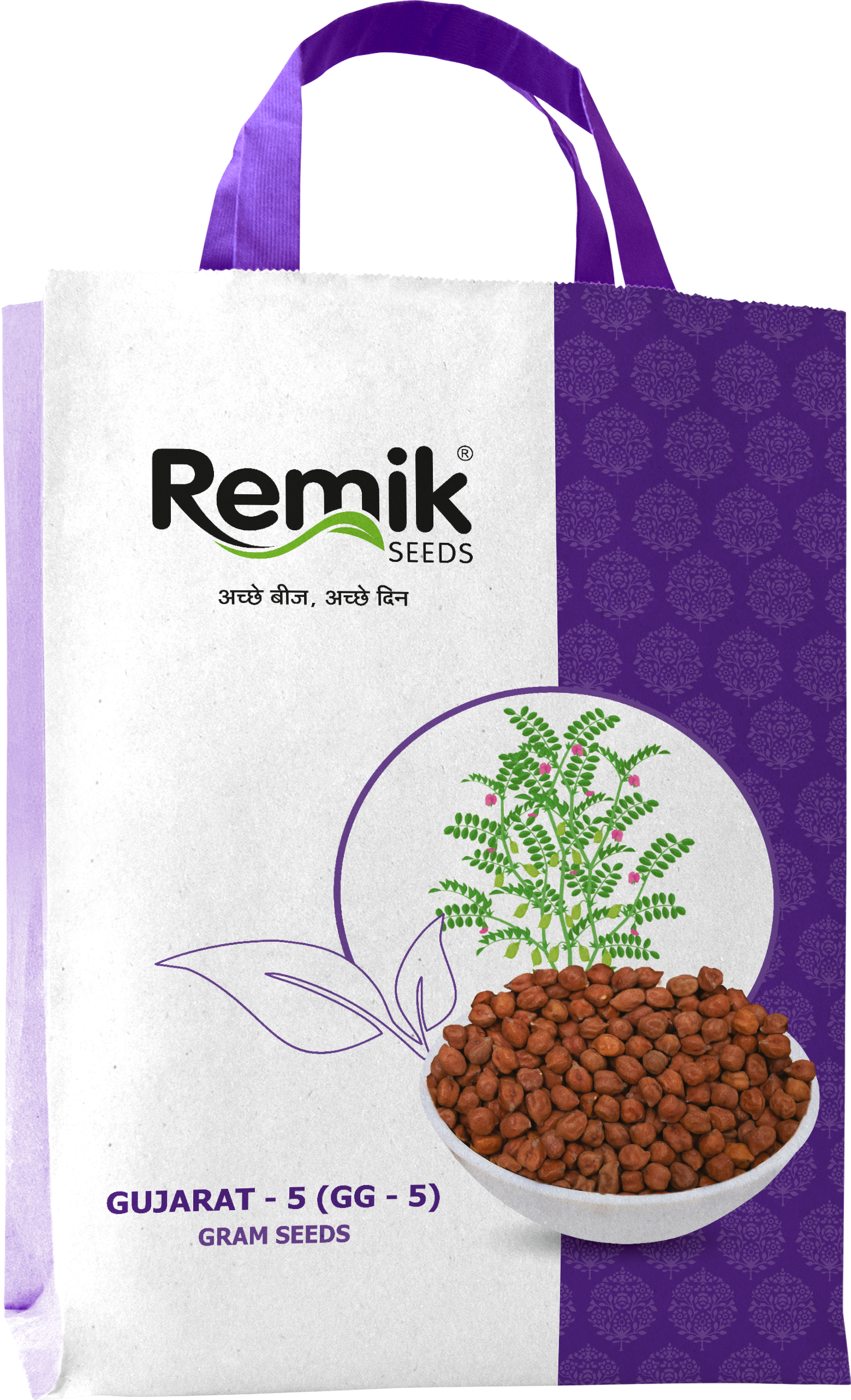 Gram seeds Gujarat 5 - 10kg